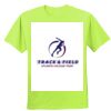 Unisex Dri-Power® Performance T-Shirt Thumbnail