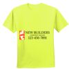 Unisex Performance® T-Shirt Thumbnail