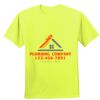 Unisex Performance® T-Shirt Thumbnail